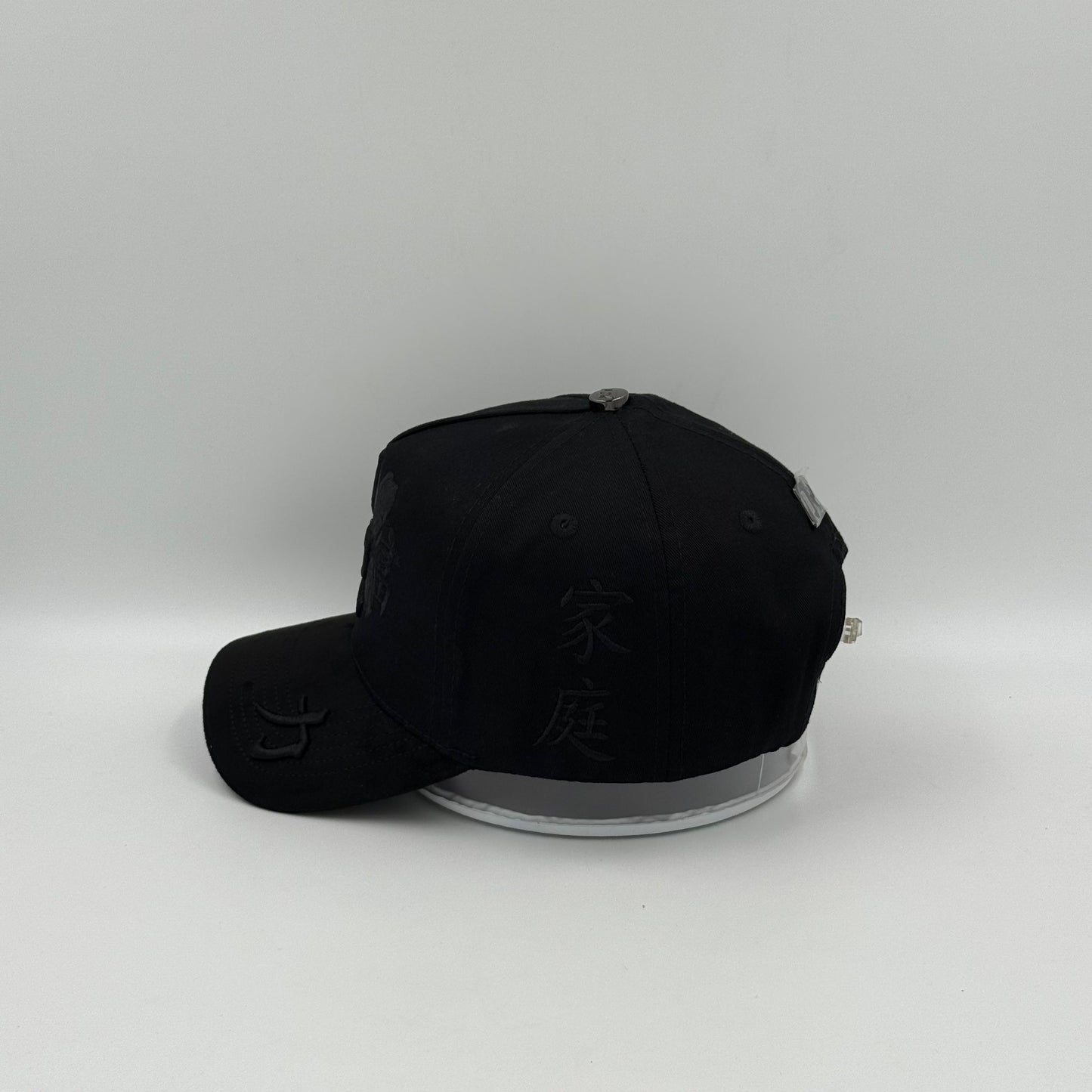Dreamer Soul Drop Kanji (Black)