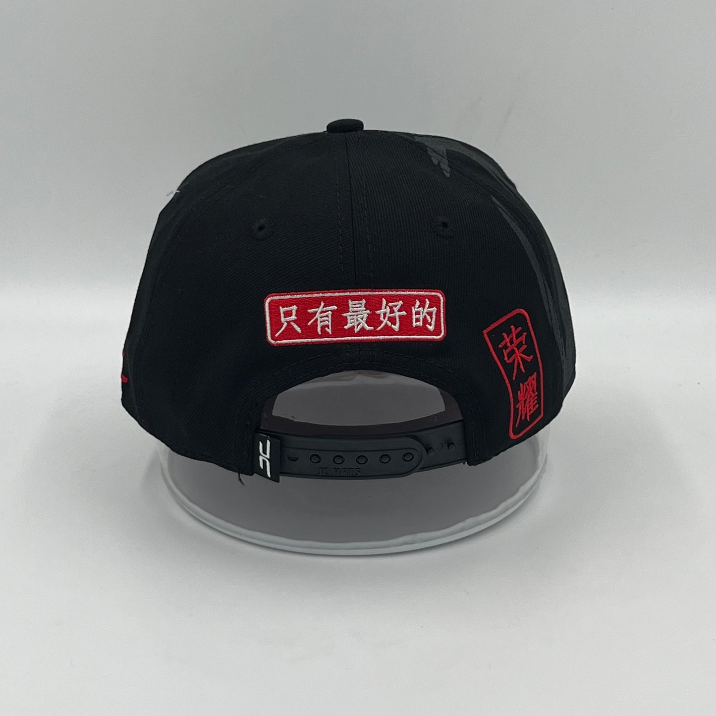 Dreamer Hats 777 (Black)