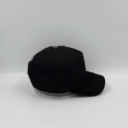 Dreamer Soul Drop Kanji (Black)