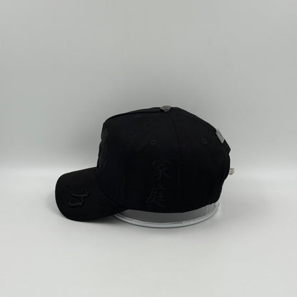 Dreamer Soul Drop Kanji (Black)