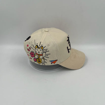 OffTop Sakura Beige