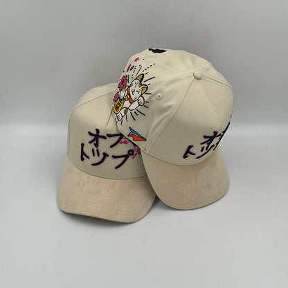 OffTop Sakura Beige