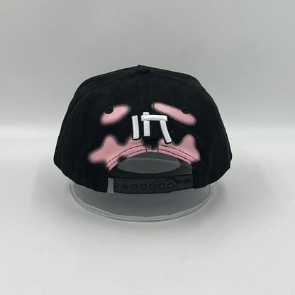 Innedit In-Cactus (Black)